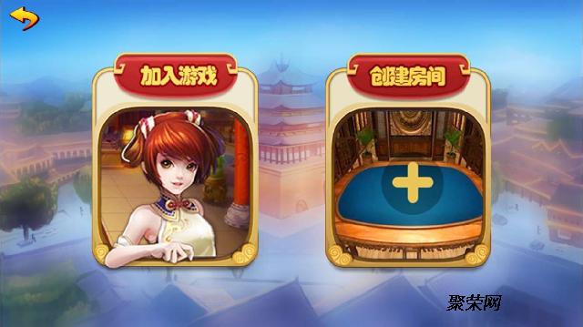 [教程经验]“手机麻将挂100元一个	”(透视)开挂辅助脚本+详细开挂安装教程-第1张图片