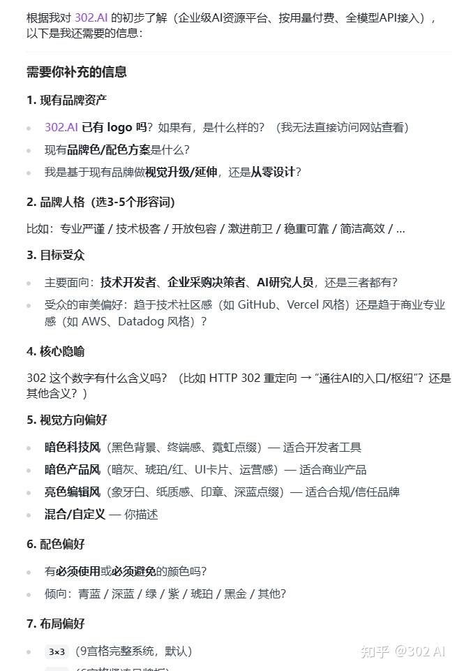 实测教程“皇豪互娱辅助器下载”详细分享装挂-第1张图片