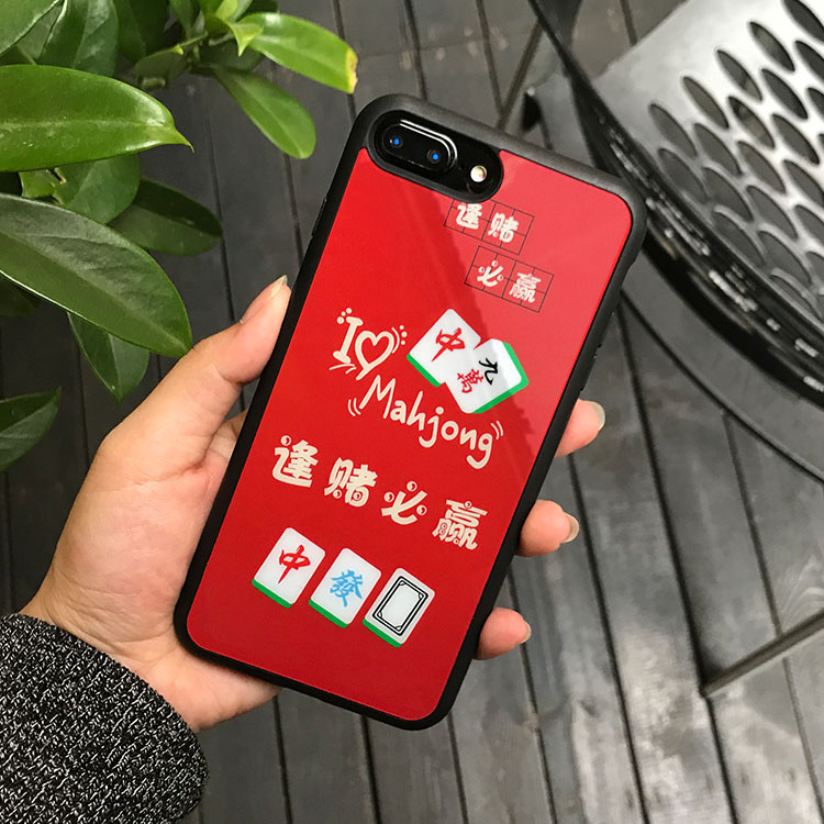 分享实测“微信打麻将必赢神软件	”详细分享装挂步骤!-第1张图片