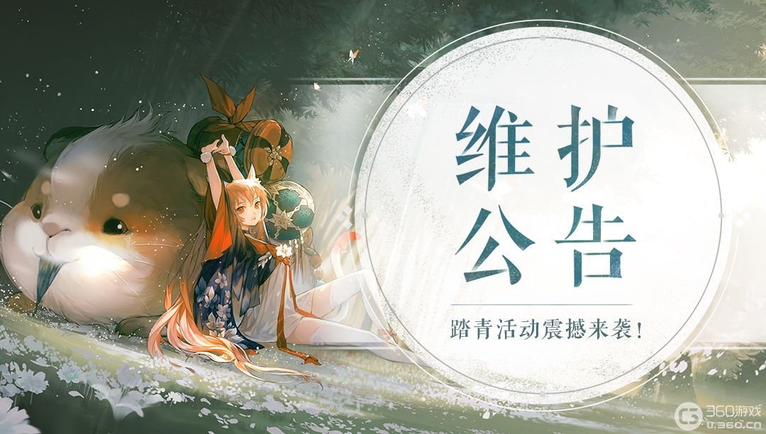 玩家必看教程“轩辕大厅透视免费”(透视)开挂辅助脚本+详细开挂安装教程-第2张图片