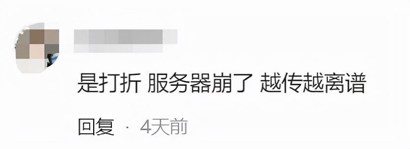 万能开挂辅助“欢乐腾讯麻将开挂神器	”辅助通用版下载教程！-第3张图片