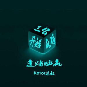 推荐一款“哈灵手机麻将必赢神软件(透视)”揭秘透视辅助万能挂用法-第2张图片
