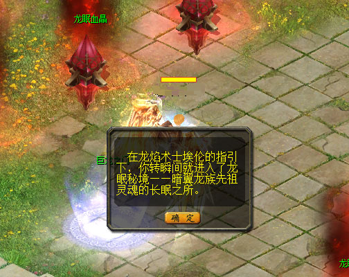 辅助开挂工具“中至麻将有没有挂	”透视挂!详细分享装挂步骤-第2张图片