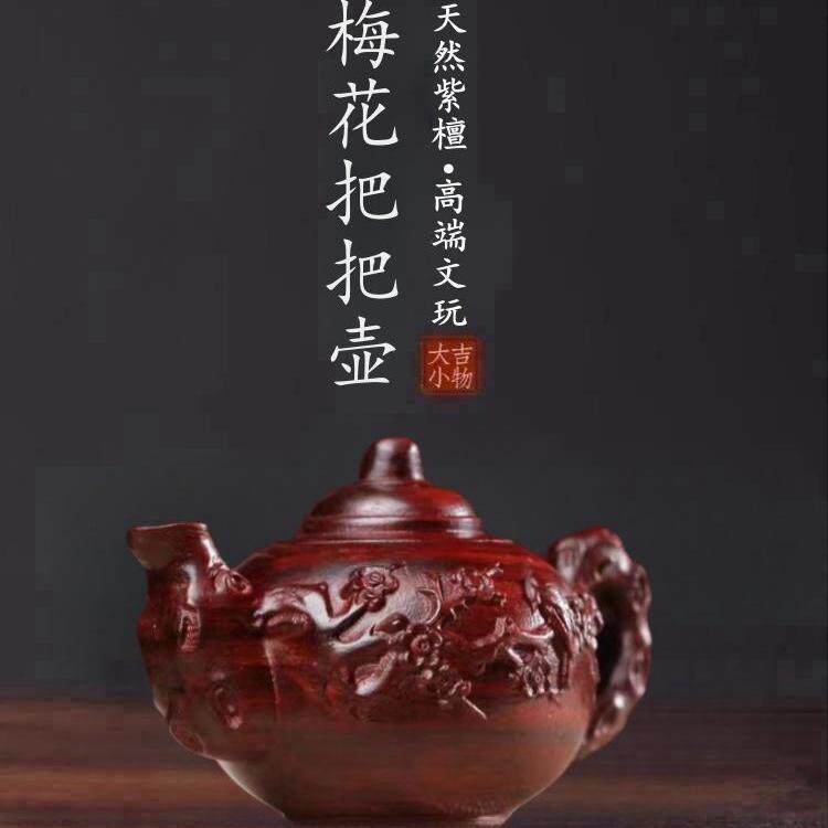 分享实测“打麻将神器随身携带(透视)	”其实确实有挂-第2张图片