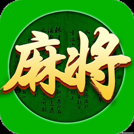 3分钟学会“聚友贵州麻将如何开挂	”(透视挂)辅助透视教程-第2张图片