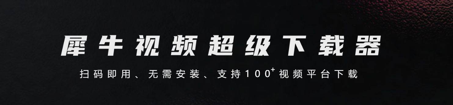实测教程“中至麻将外卦神器下载安装”(透视)开挂辅助脚本+详细开挂安装教程-第2张图片