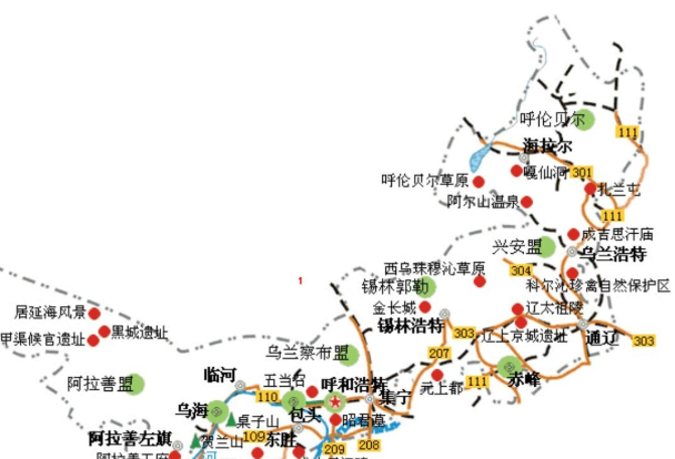 “全国再现高风险地区在内蒙古	” 内蒙哪里属于高危疫情？-第1张图片