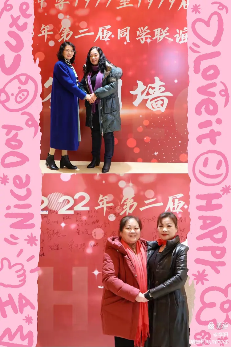 教大家使用“金花挂的软件	”(原来确实是有插件)-第3张图片