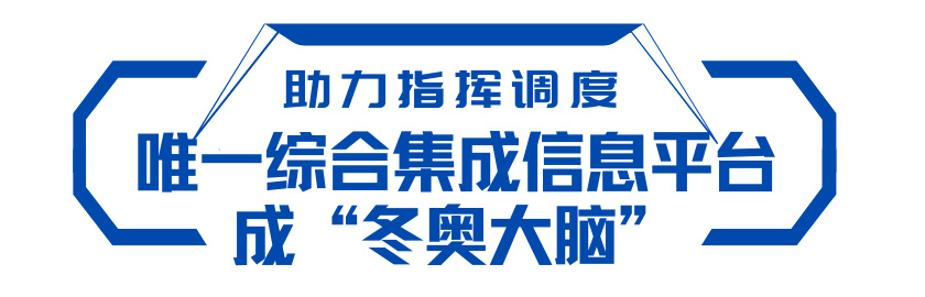 教程开挂辅助“决胜麻将开挂神器软件	”(透视挂)辅助透视教程-第2张图片