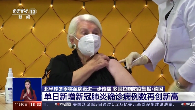 美国新冠肺炎确诊数超141万.美国新冠肺炎确诊超204万