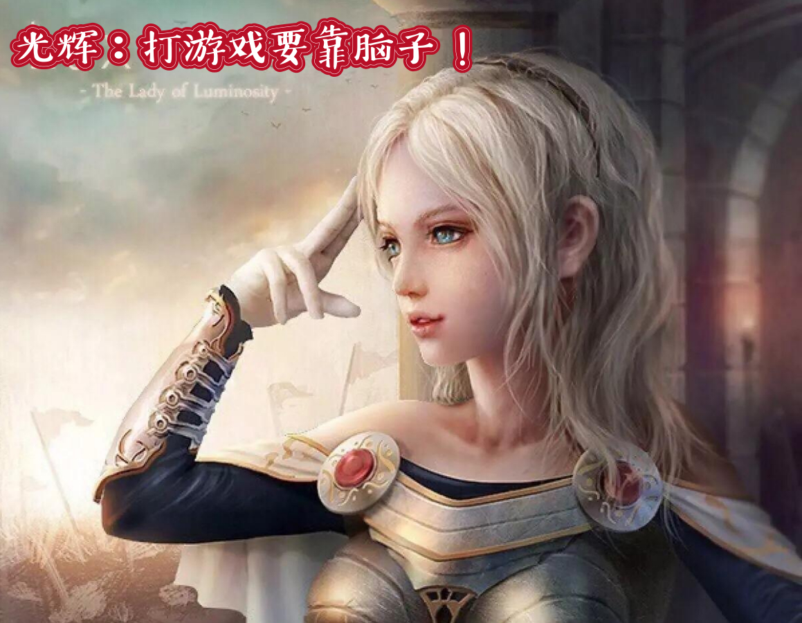 教程辅助“微乐辅助器免费版!辅助神器插件下载
