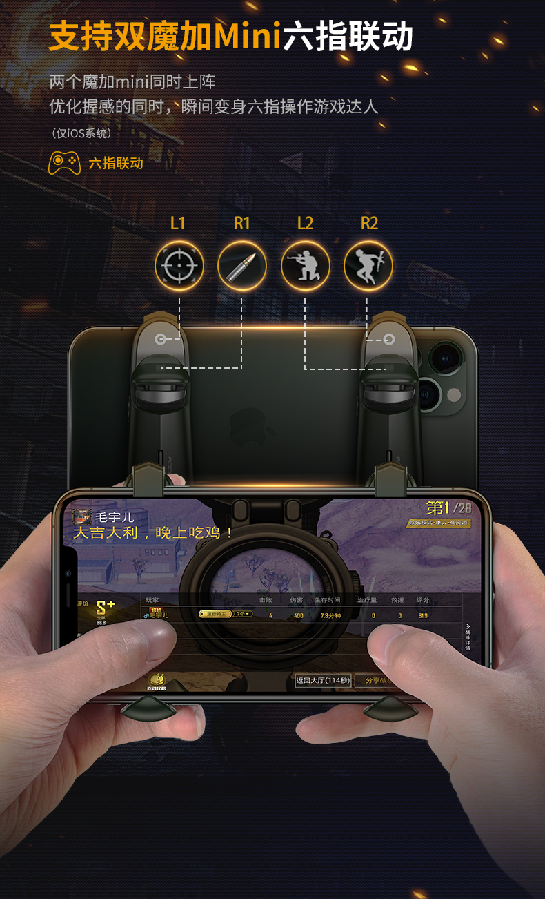 一键必胜“德扑之星辅助器哪个好用”(作弊)辅助透视教程