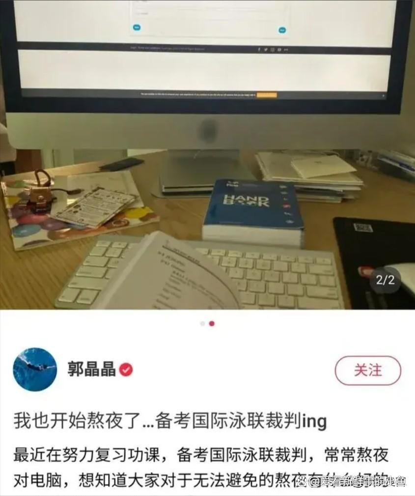 [教程经验]“麻友圈2有没有挂吗	”开挂(透视)辅助教程-第2张图片