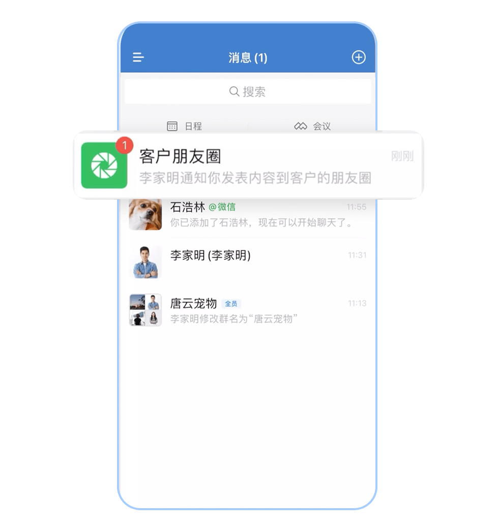 实操教程“朋友局开挂安装教程”附开挂脚本详细步-第2张图片