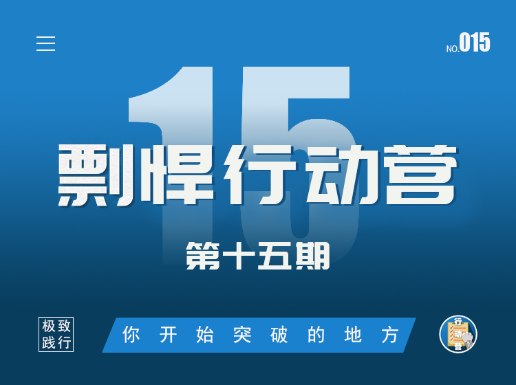 教程开挂辅助“浙江游戏大厅怎么开挂”(曝光透视必备猫腻)-第3张图片