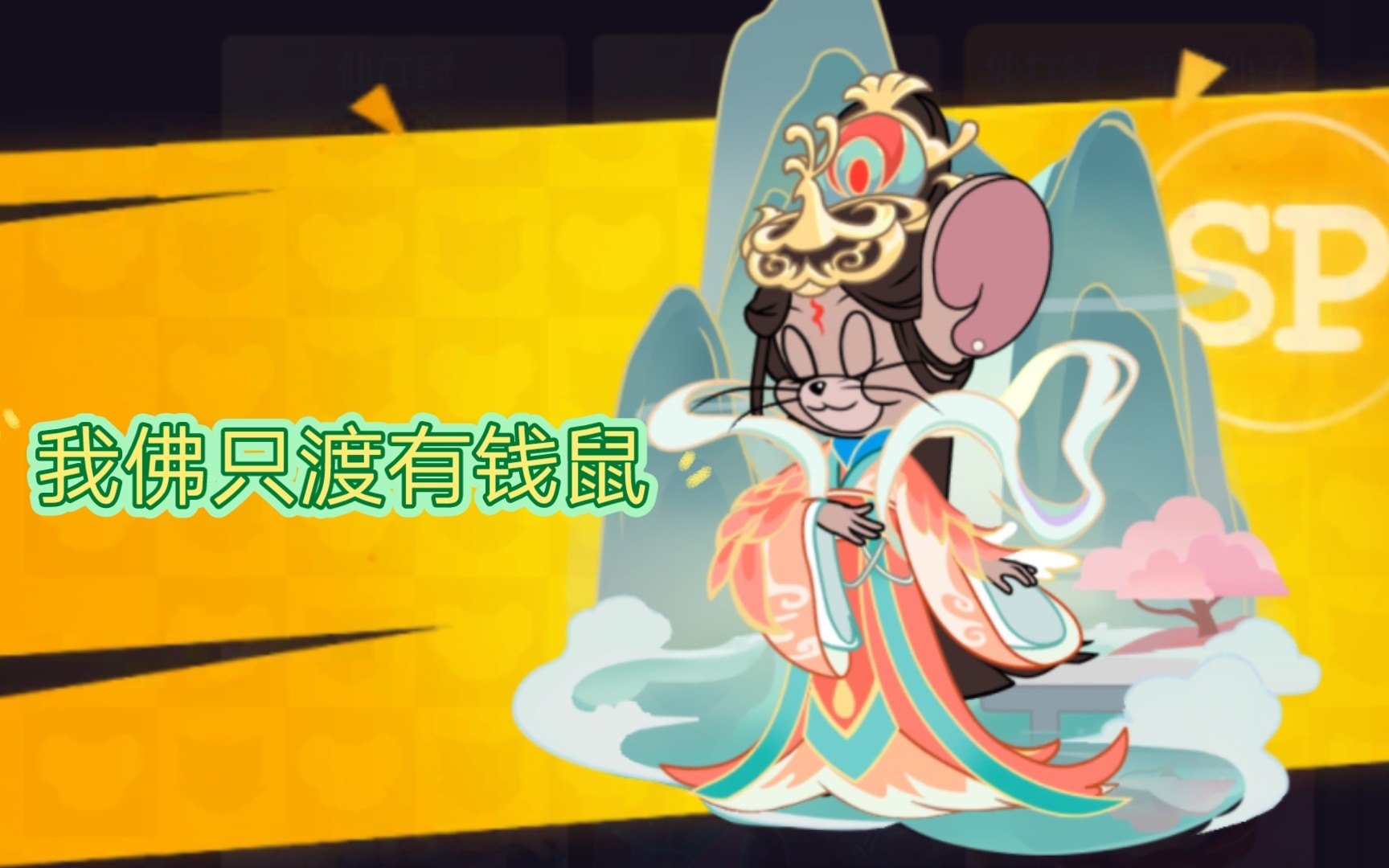 教程开挂辅助“浙江游戏大厅怎么开挂”(曝光透视必备猫腻)-第2张图片