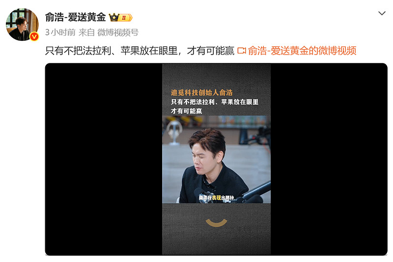 必备科技“wepoker透视底牌软件”揭秘透视辅助万能挂-第3张图片
