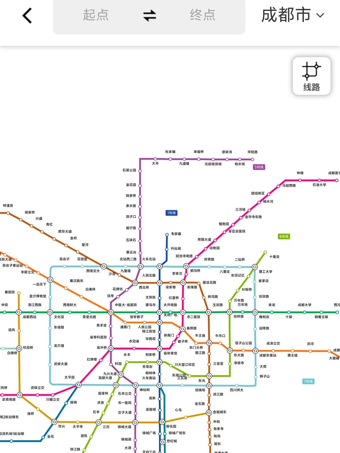“限号2022年2月最新限号时间” 限号2021最新限号时间6月份？-第2张图片