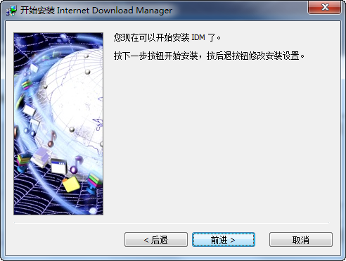 助赢神器“情怀麻将开挂神器下载安装”科技辅助神器手机版教程