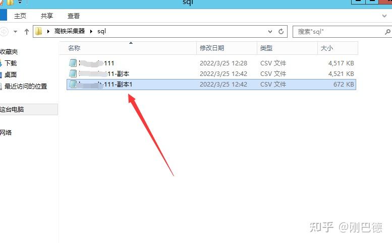 实操教程“WPK有没有透视挂”(曝光透视必备猫腻)-第1张图片
