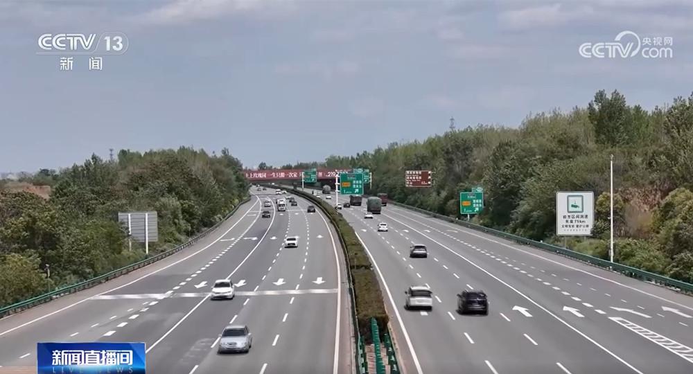 2022年端午节高速公路免费吗-2022年端午节高速免费吗?-第2张图片