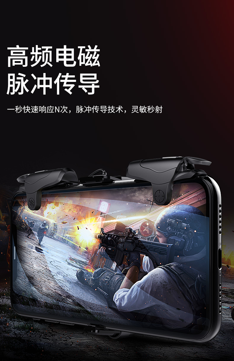 实测教程	”微乐跑得快免费开挂神器下载”(透视)详细透视辅助教程-第3张图片