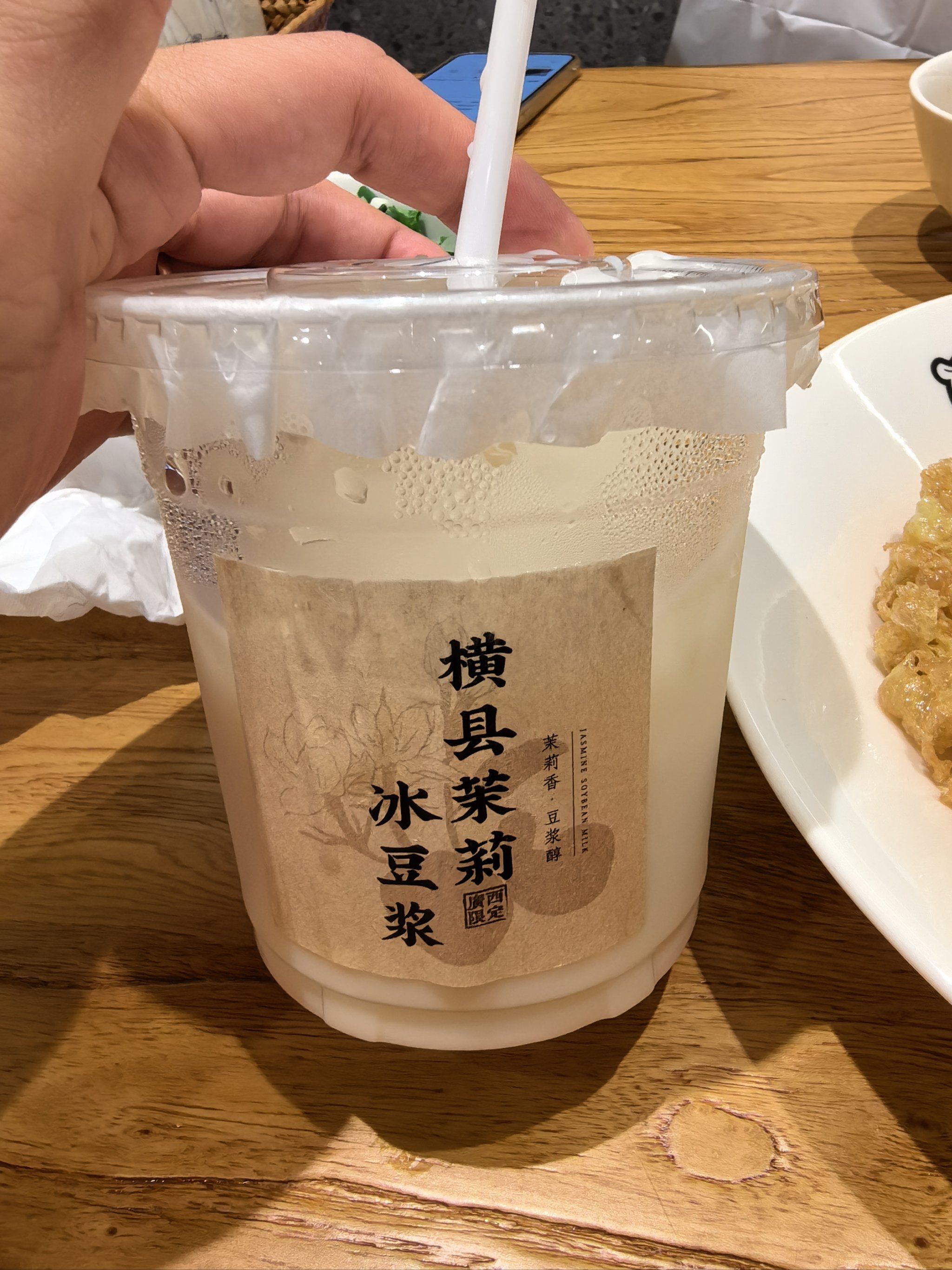 开挂辅助工具“广西老友麻将十三张有挂吗	”(必胜开挂神器)-第2张图片