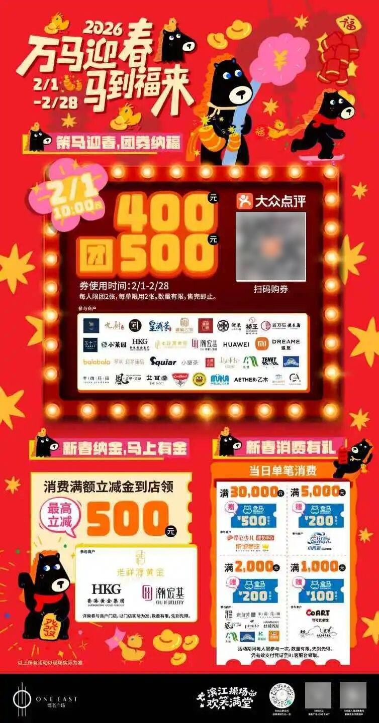 2026首发辅助“雀神广东麻将小程序免费开挂器下载安装	”科技辅助神器手机版-第2张图片