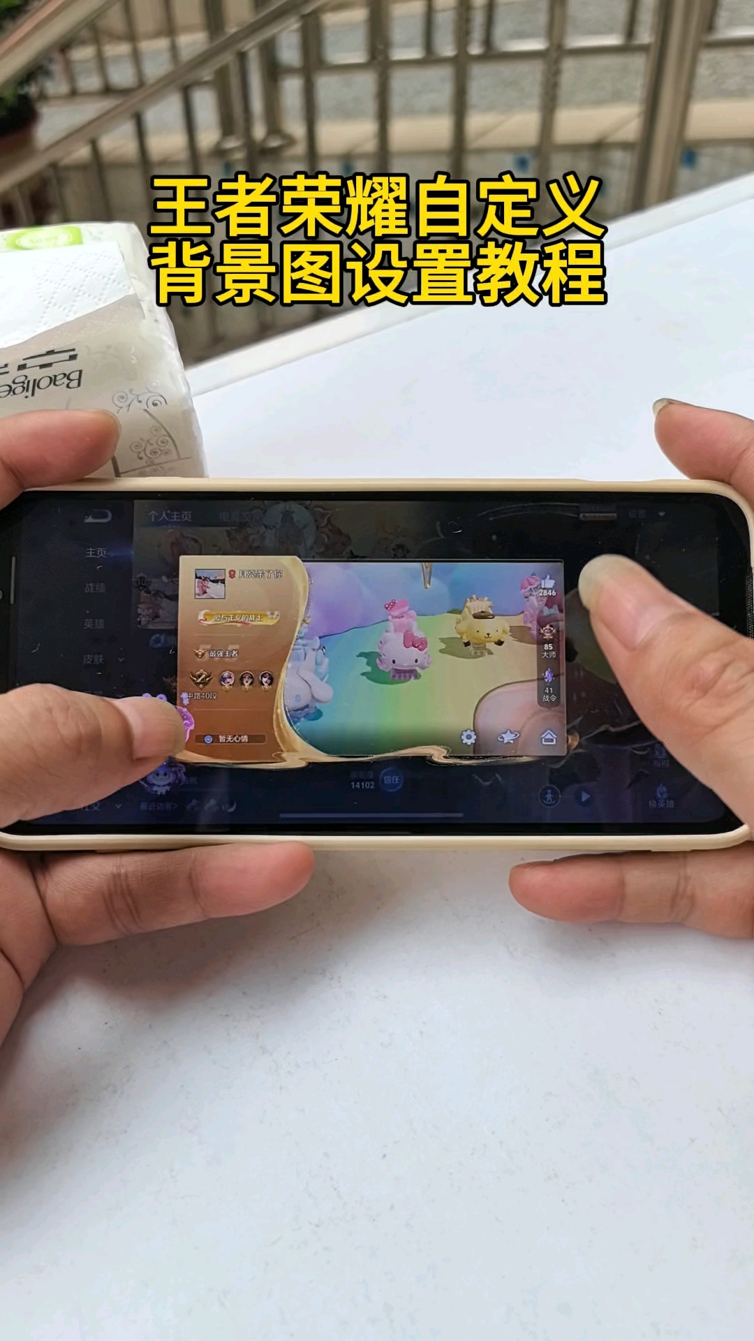 教程辅助“爱玩麻将开挂神器	”揭秘透视辅助万能挂用法-第1张图片