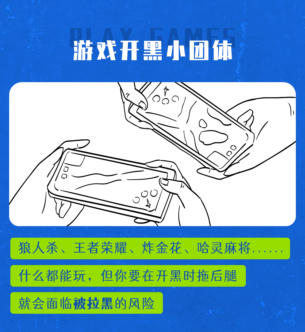 安装程序教程“哈灵麻将外卦神器下载”透视挂!详细分享装挂步骤-第3张图片