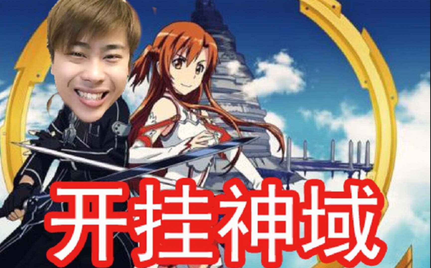 玩家必搜“微乐陕西挖坑免费开挂神器”详细开挂玩法-第1张图片