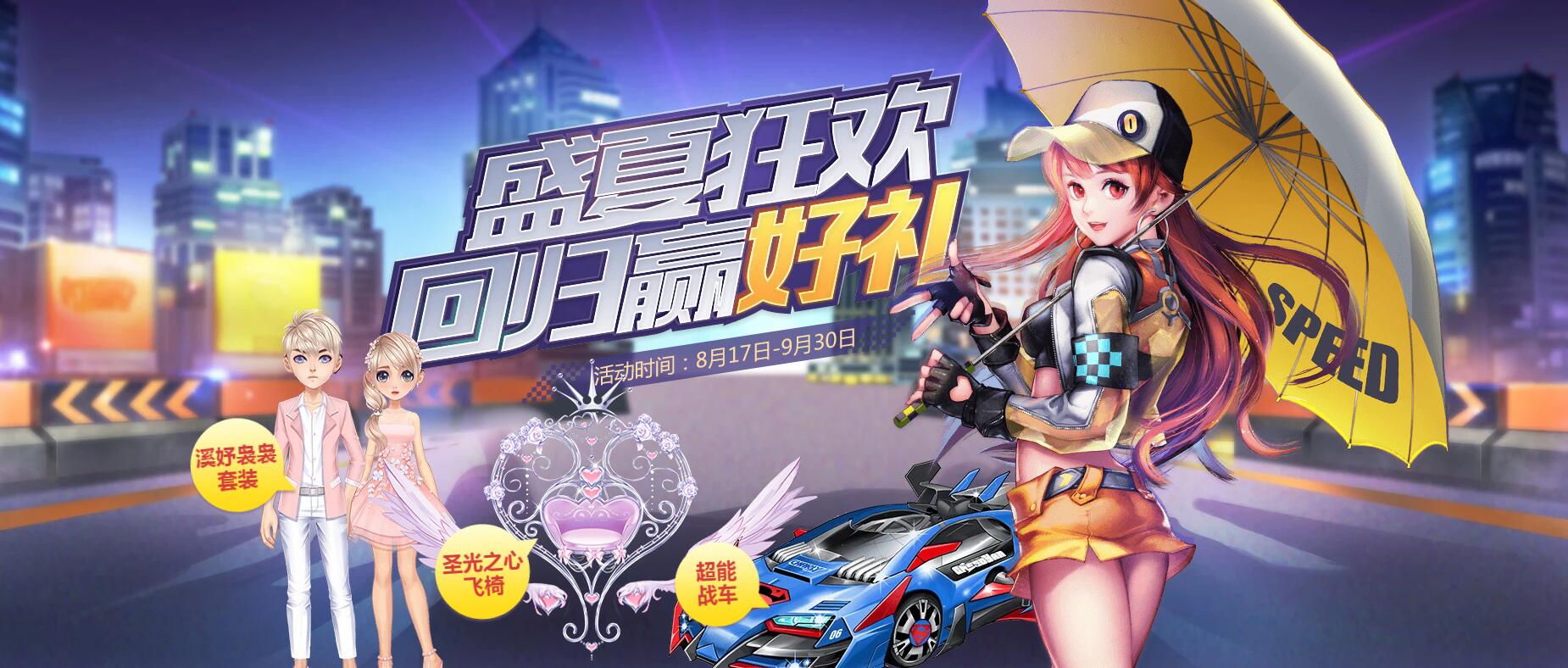 玩家必读“南宁老友十三张开挂神器免费”详细分享装挂步骤教程-第2张图片