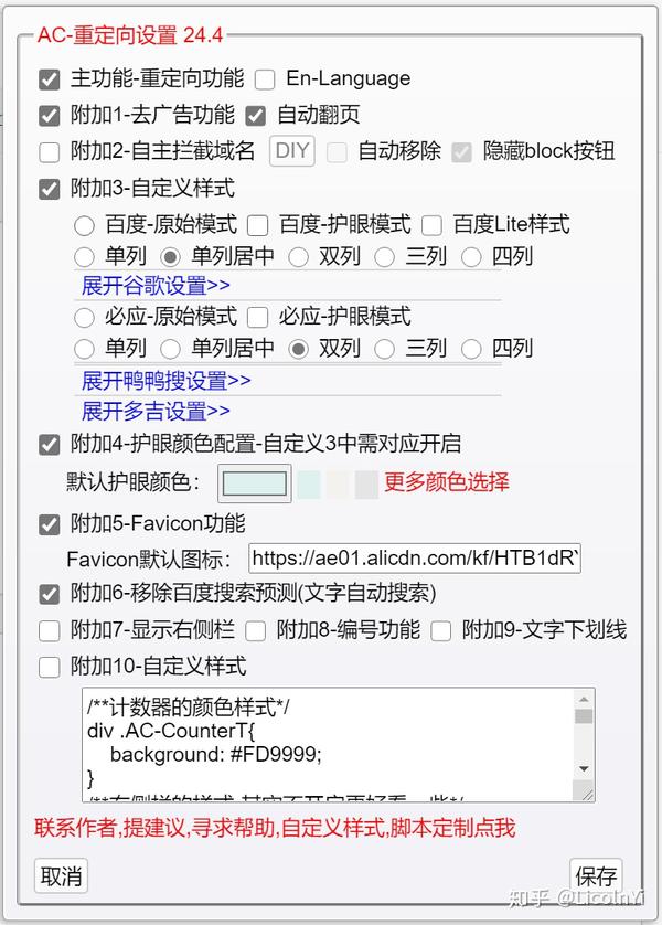 教程开挂辅助“同乡游麻将有没有挂”开挂(透视)辅助-第1张图片