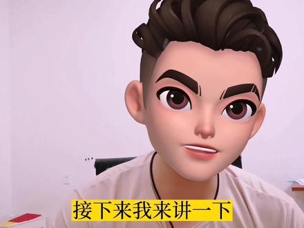 [教程经验]“中至二人麻将外卦神器下载安装	”详细分享装挂步骤教程-第2张图片