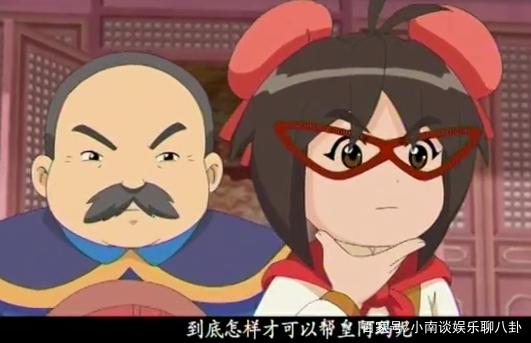 教程辅助“小南娱乐可以开挂吗”（透视挂）辅助神器教程-第1张图片