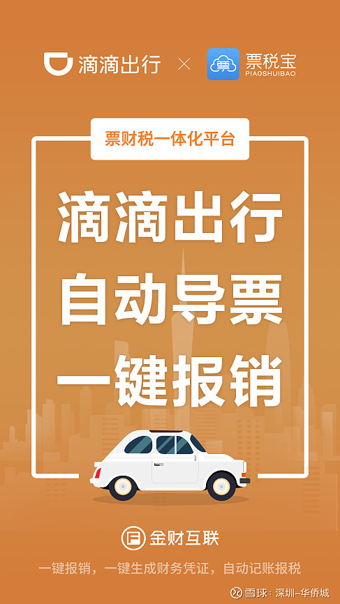 开挂辅助工具“赣牌圈小程序免费开挂+透视挂”开挂辅助软件教程-第1张图片