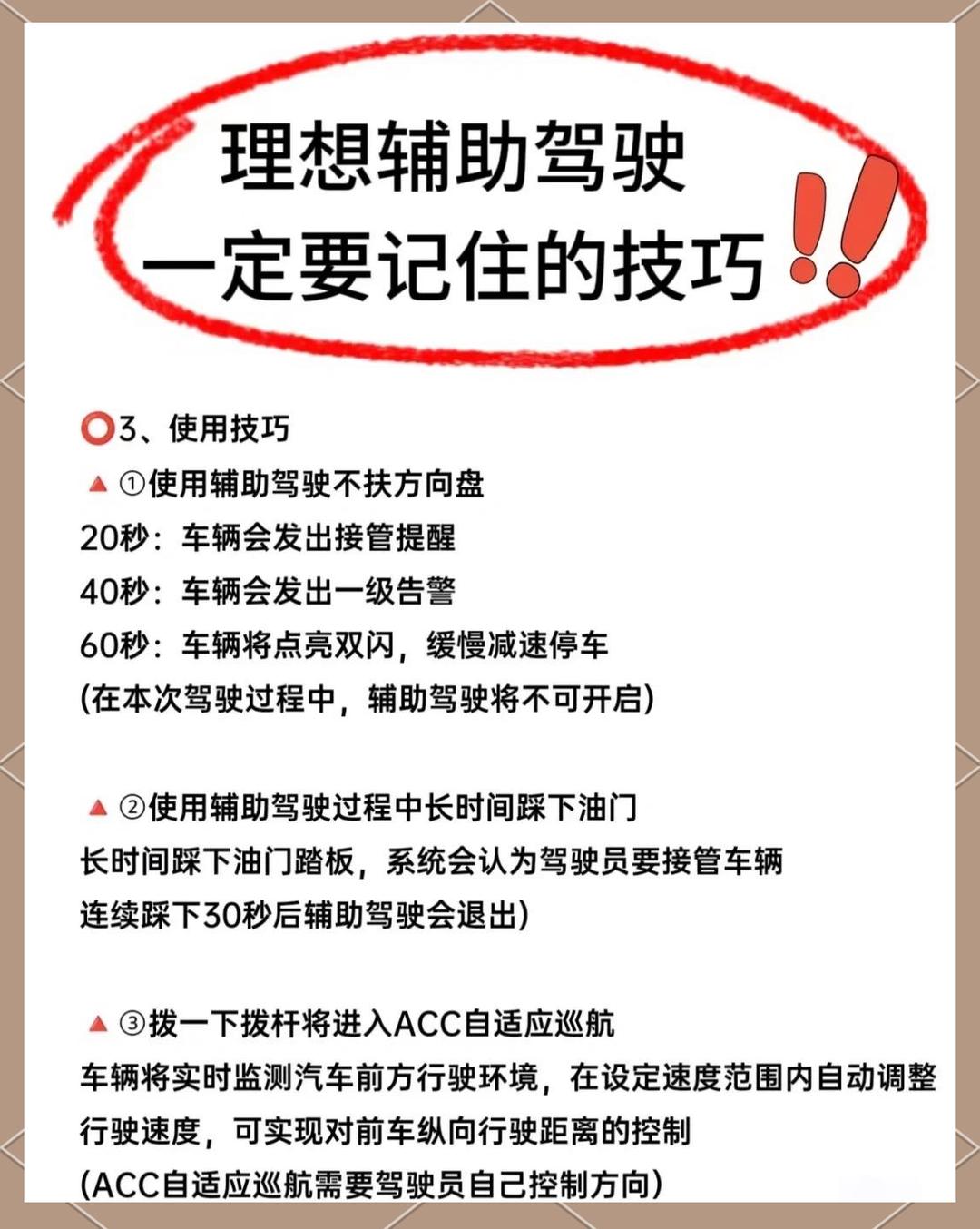 开挂辅助工具“赣牌圈小程序免费开挂+透视挂	”开挂辅助软件教程-第2张图片