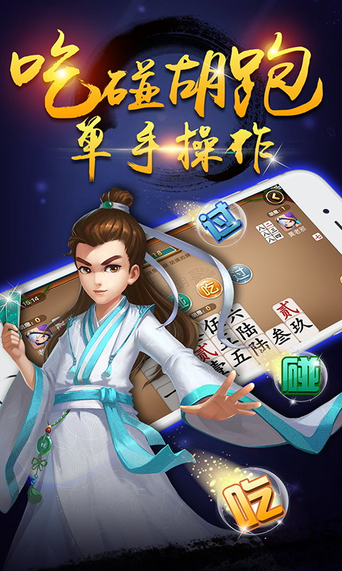 分享实测“多乐跑胡子透视软件”开挂(透视)辅助教程-第1张图片