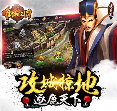 实测辅助“神兽大厅正版辅助器	”科技辅助神器手机版教程-第1张图片