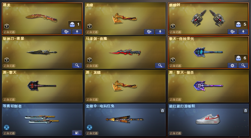 [教程经验]太行麻将开挂神器免费”附开挂脚本详细-第2张图片