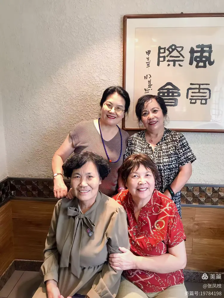 教大家使用“金花挂的软件	”(原来确实是有插件)-第3张图片