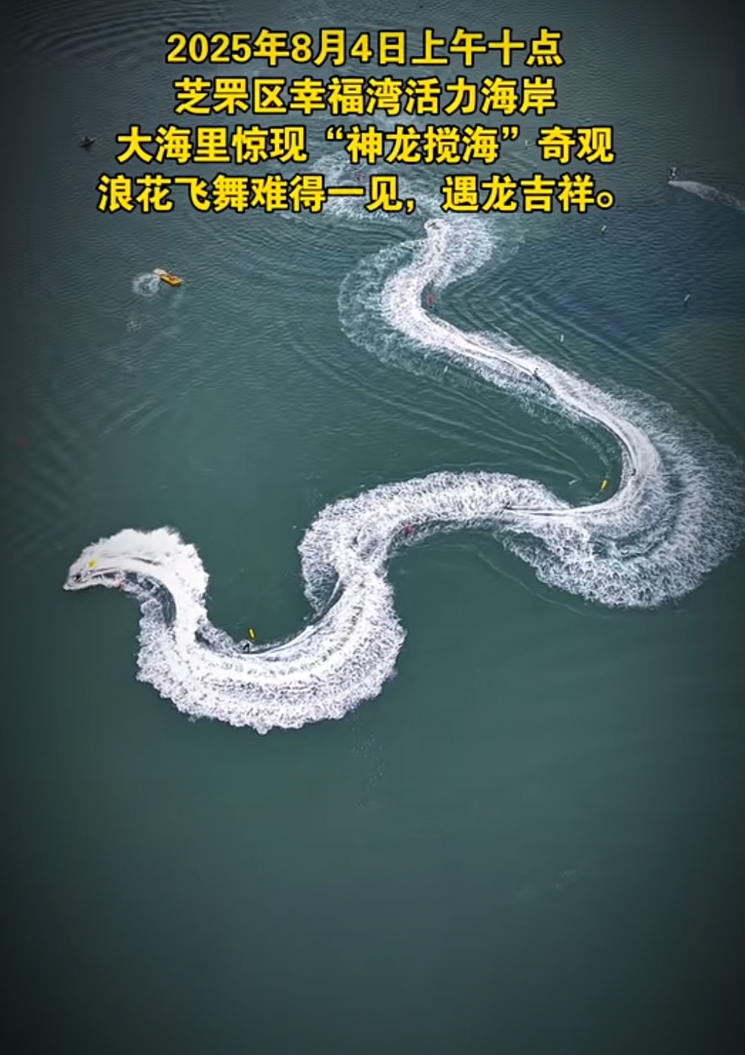教程开挂辅助“吉祥棋牌专用挂有免费的吗	”开挂神器{透视辅助}全揭秘-第3张图片