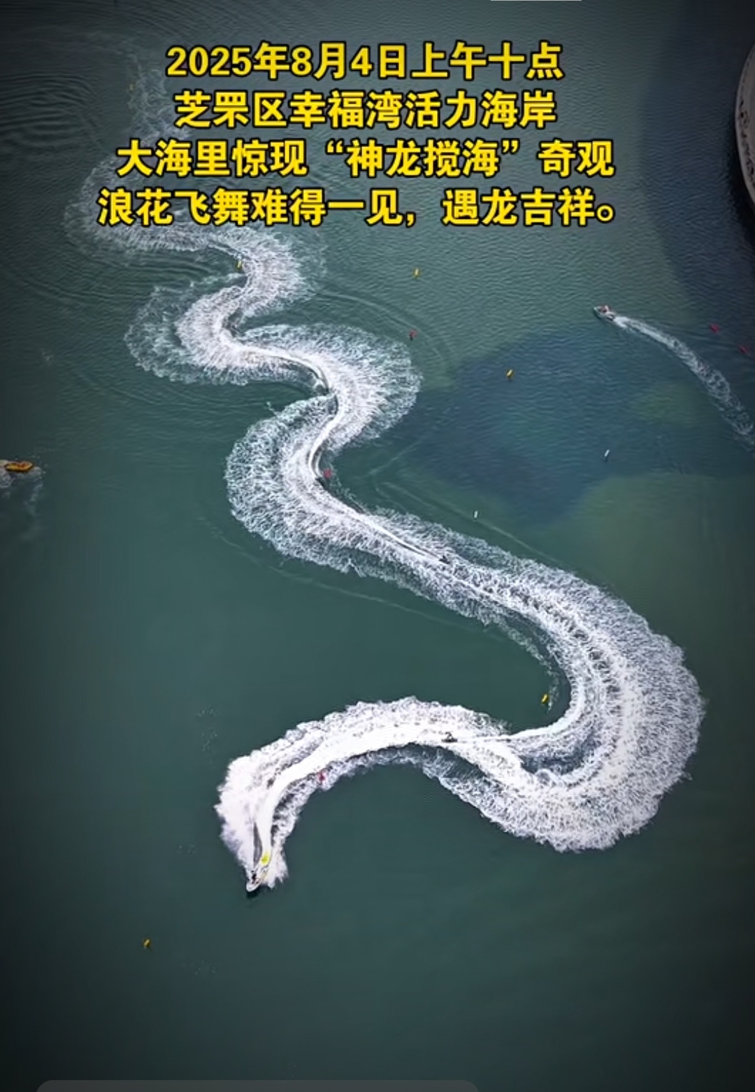 教程开挂辅助“吉祥棋牌专用挂有免费的吗”开挂神器{透视辅助}全揭秘-第2张图片