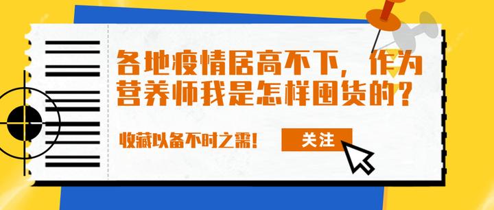 为何这波疫情居高不下?官方回应-这次疫情为什么