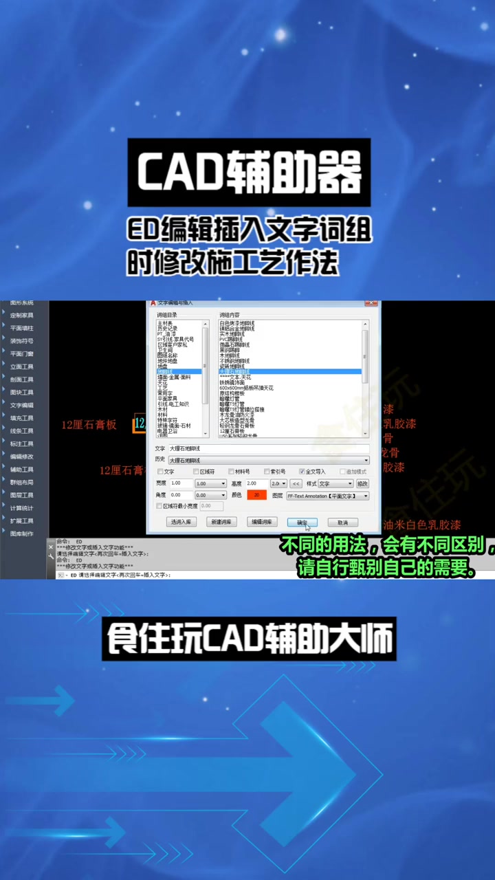 教程辅助“贵阳微乐麻将开挂神器下载”通用版下载教程！-第3张图片