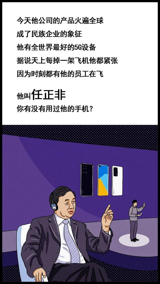 辅助开挂神器“新道游科技透视免费版	”详细开挂教程分享-第2张图片