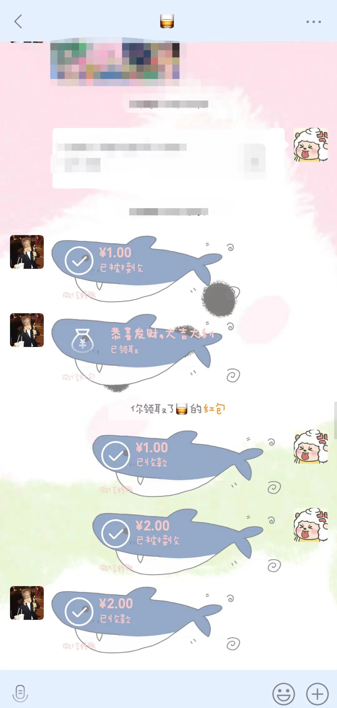 实操教程“手机微信十三水外卦辅助神器”附开挂脚本详细-第2张图片