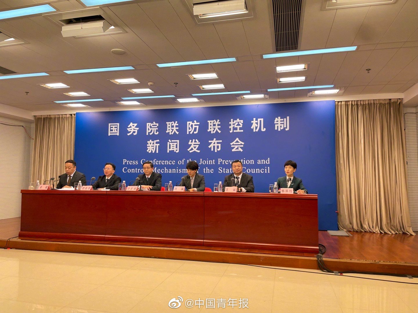 陕西最新的疫情情况︰(陕西最新的疫情情况怎么样)-第3张图片