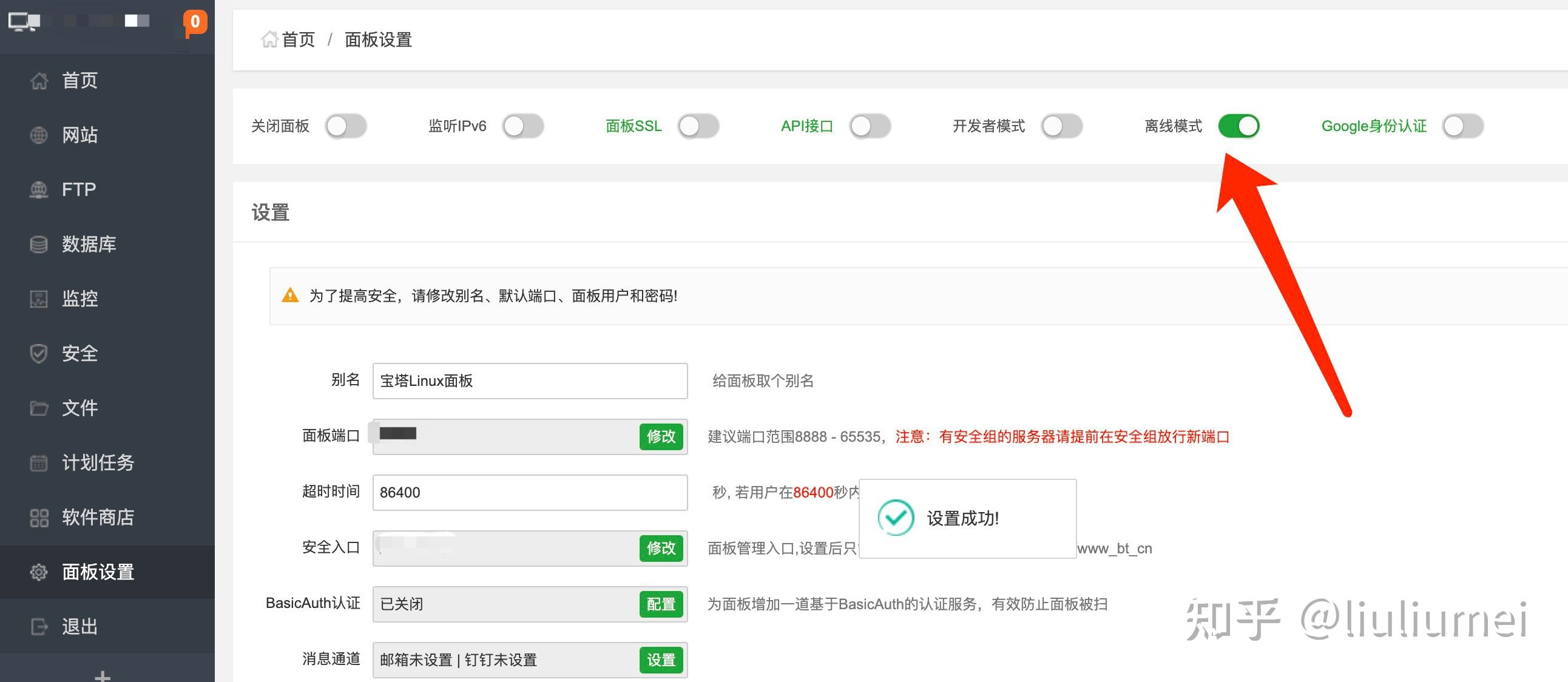 实测辅助“wepoker德州作弊详细	”通用版下载教程！-第2张图片