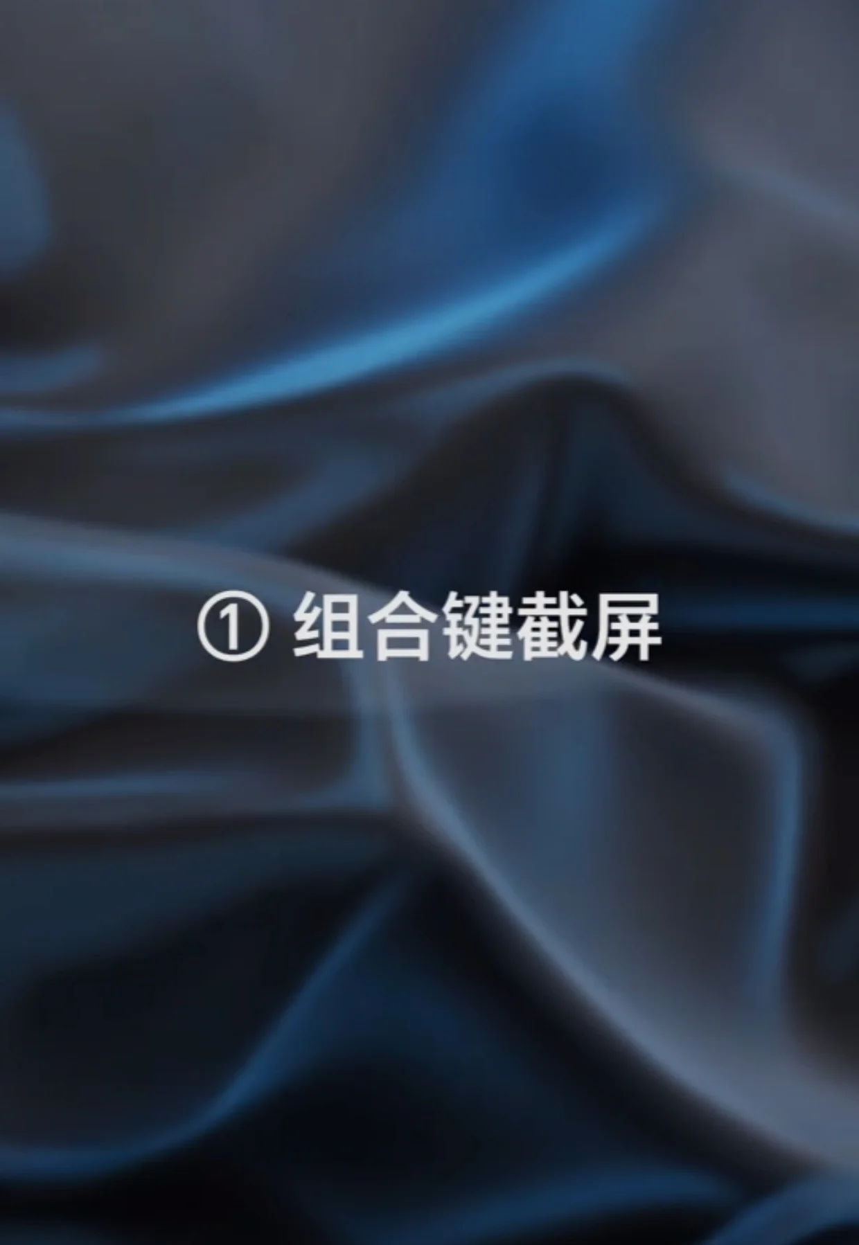 教程辅助！“手机麻将挂100元一个”通用版下载教程！-第1张图片